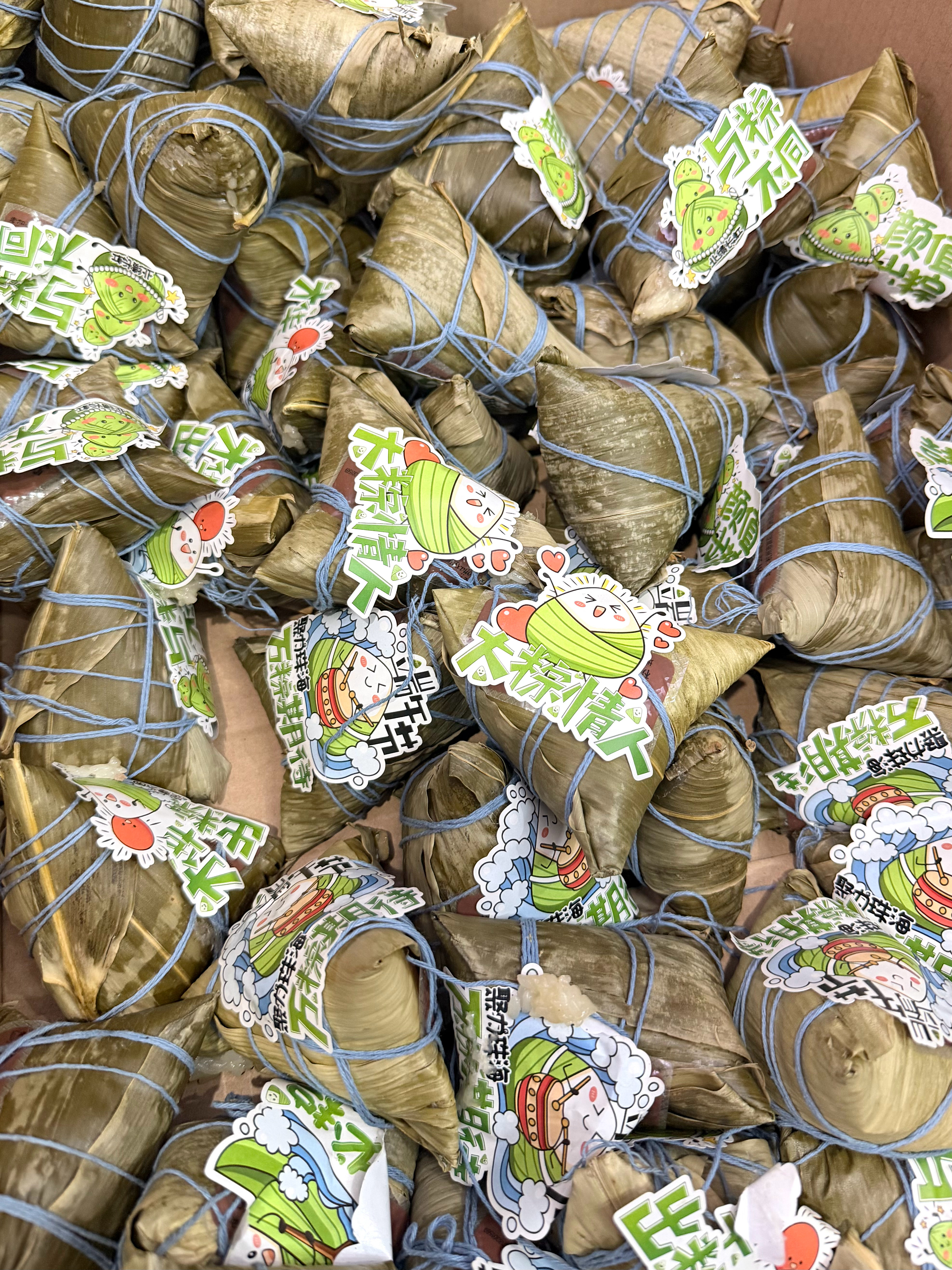 哈哈哈哈哈哈哈公司好有仪式感，粽子好可爱 