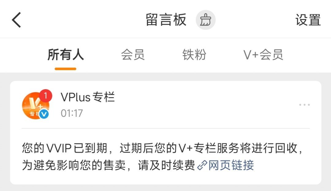 终究还是离我而去。 