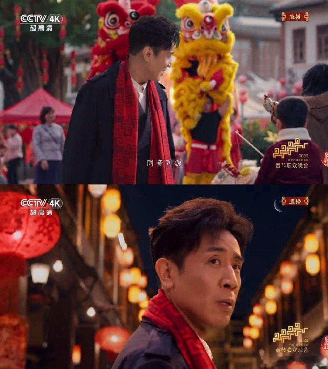 于和伟的眼睛会说话镜头怼脸那一刻我鸡皮疙瘩都起来了 