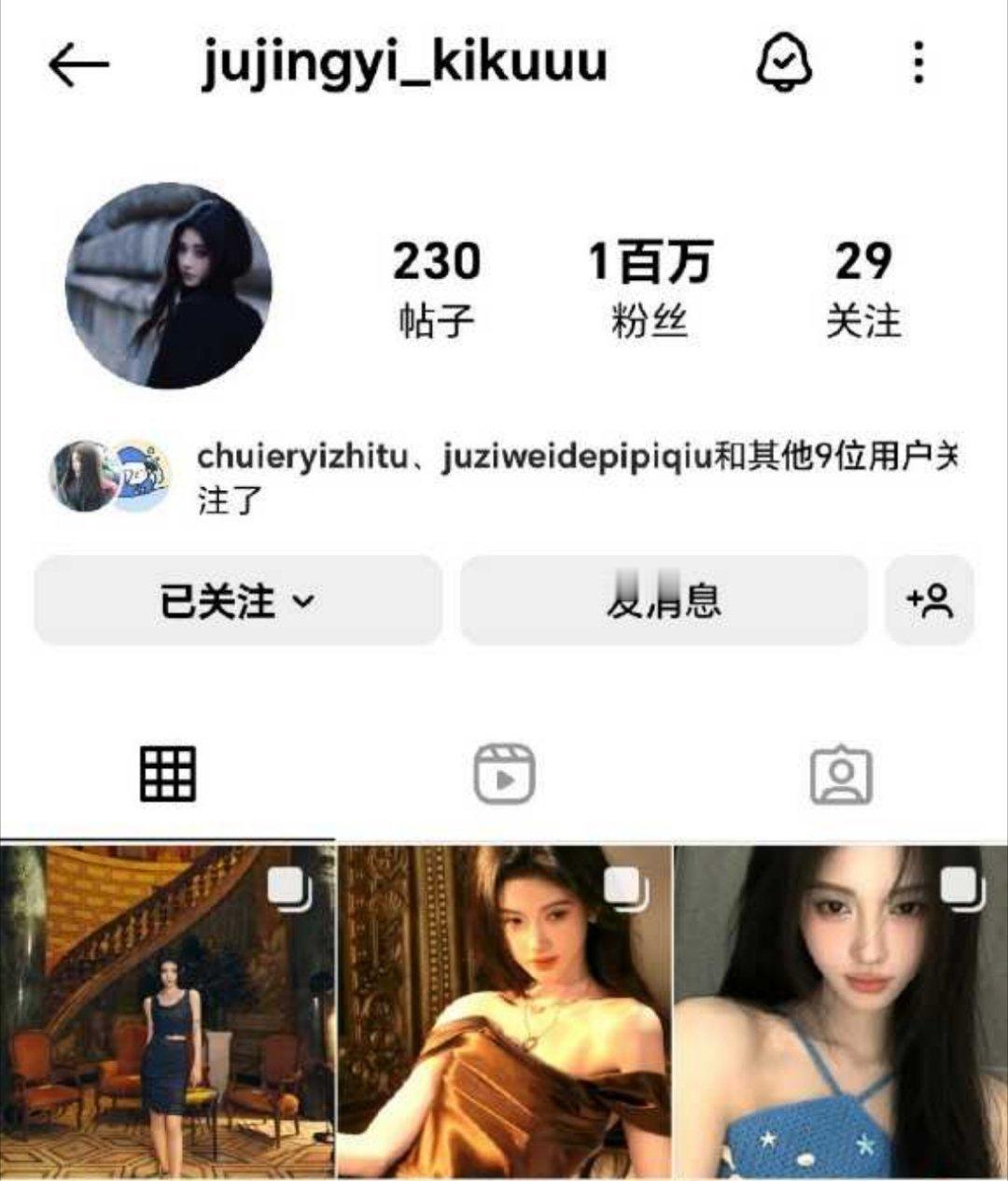 鞠婧祎ins破百万粉丝了！鞠姐首次时装周，就涨粉快10万，收获无数好评，造型也好