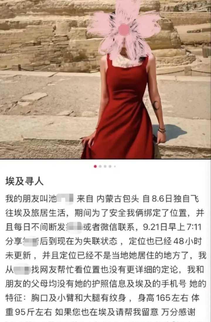 有哪些善有善报的故事？
无论是因果循环，还是冥冥注定，历史上社会上有很多善良的人