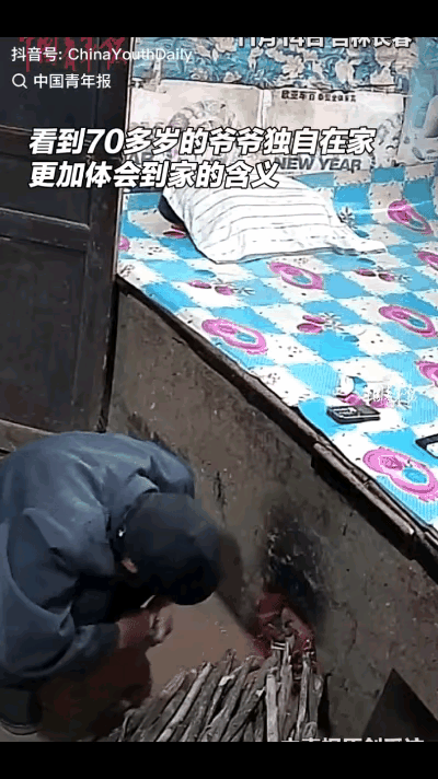 破防了!吉林长春，男子闲来无事，打开自家监控想看看爷爷是否在家，当他看到爷爷独自