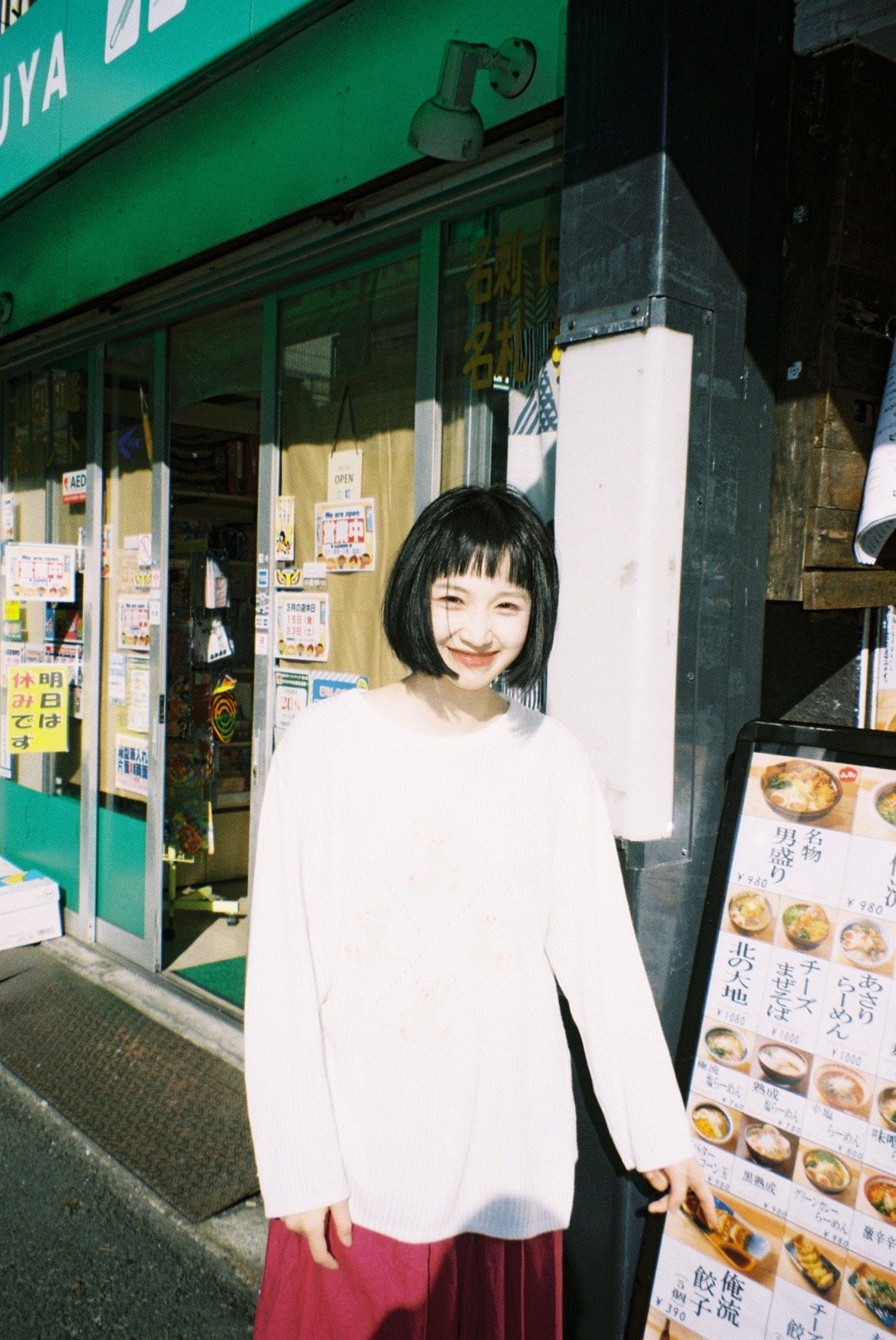 东京散步  写真 胶片 ​​​