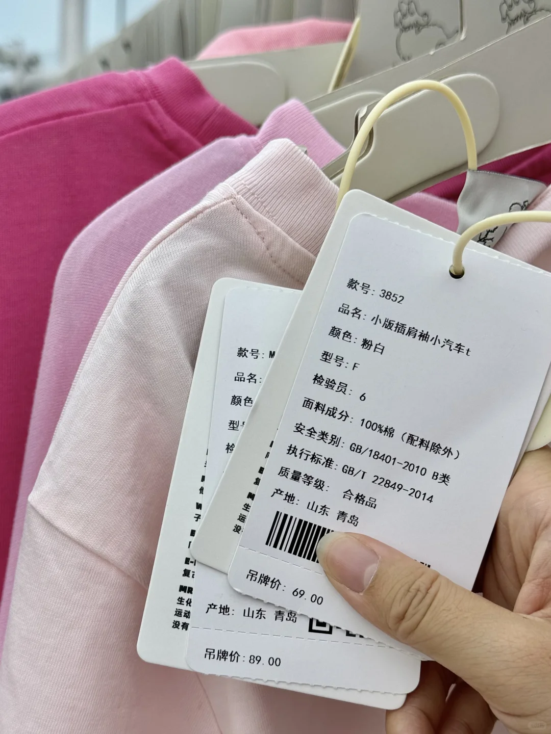 青岛人都收到通知了吗？？？在万象城！！