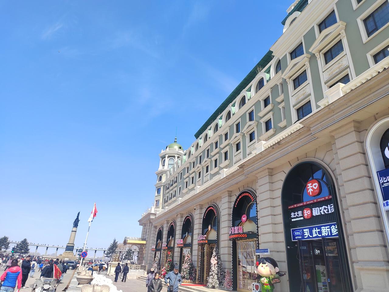 刚刷到一个视频，表达的是现在的打工人想真正的休息，就只能是辞职。

看完我沉默了