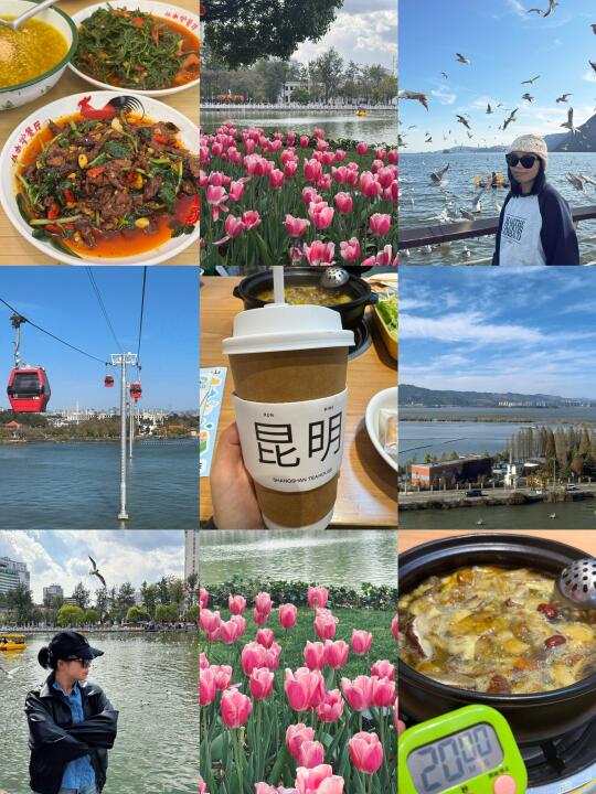 昆明中转｜24h值得为这些停留……