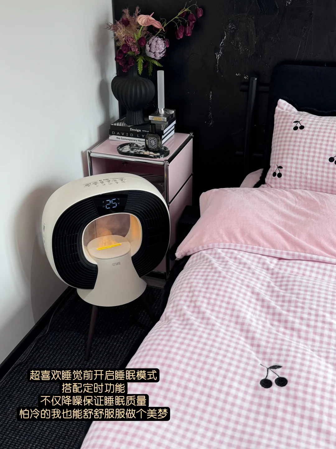 HOME 🍂|自己装修了一个超有温度的家 💫