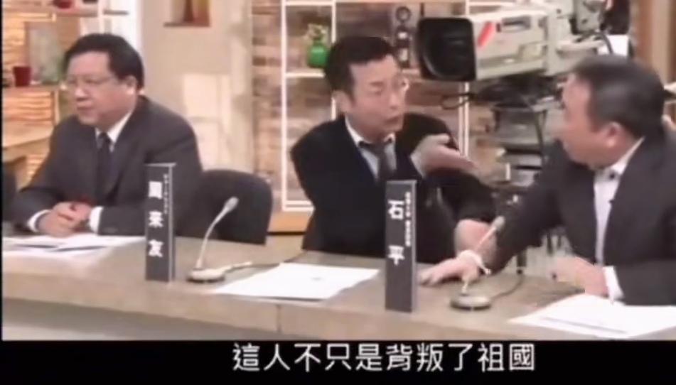 新时期的卖国贼石平，投靠日本，日本人是怎么嘲笑他的？
     做什么不好，却偏