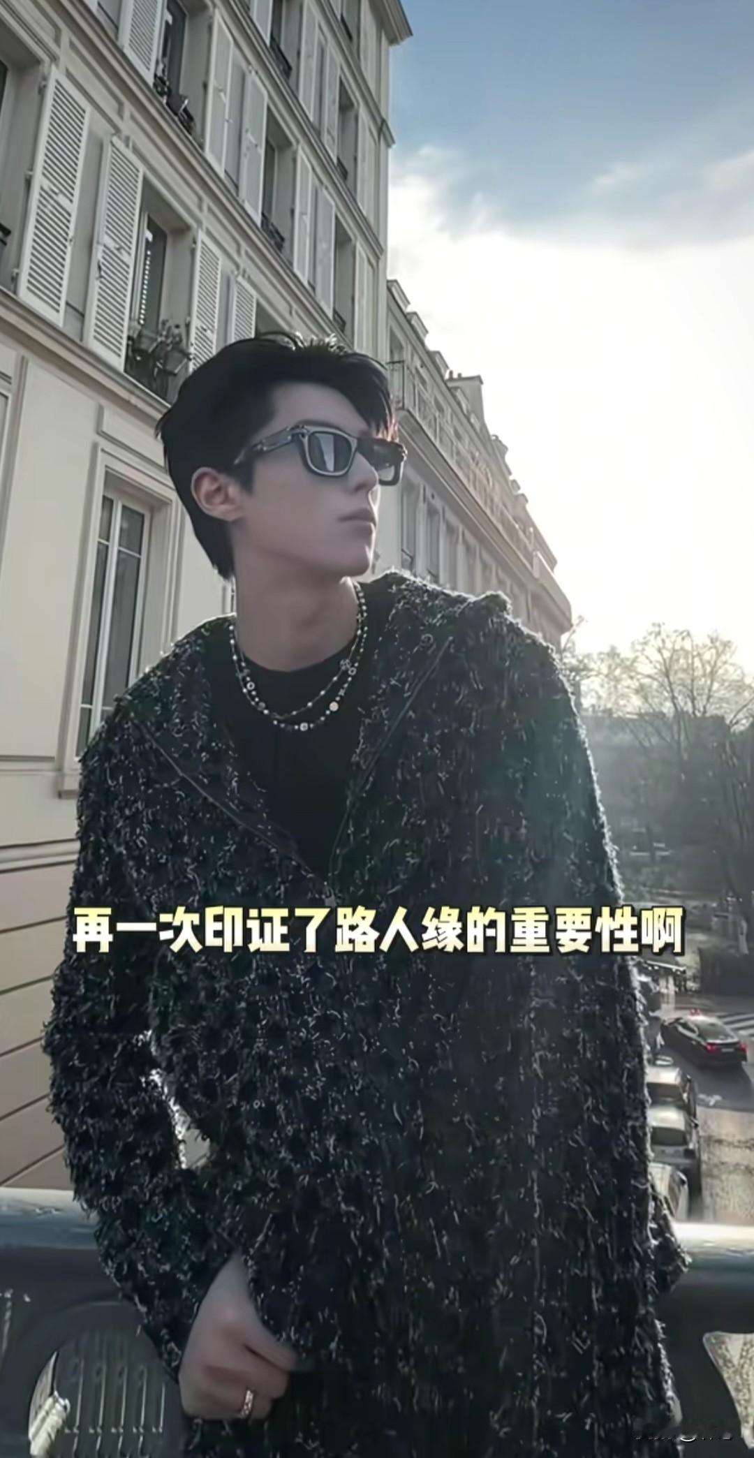 路人缘真的太重要了，长的好了就托举你，锦上添花，看你不顺眼就多踩你两脚，平白无故