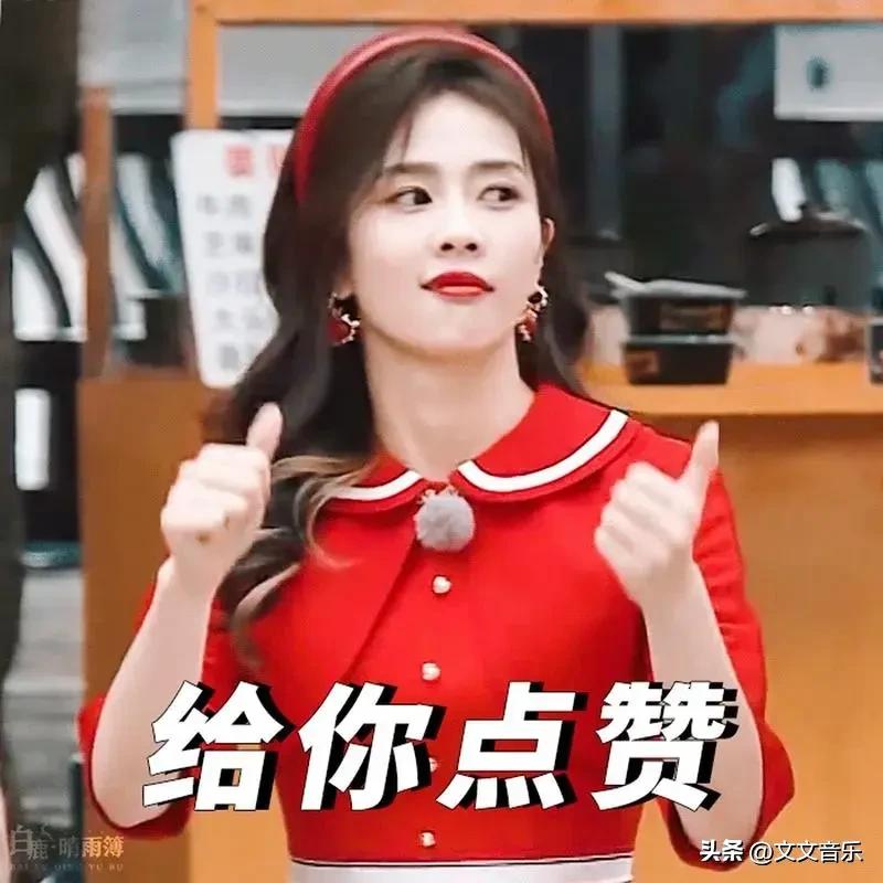 画面唯美动人，制作也十分精良。其中的舞蹈视频更是精彩绝伦，让人眼前一亮！[赞][