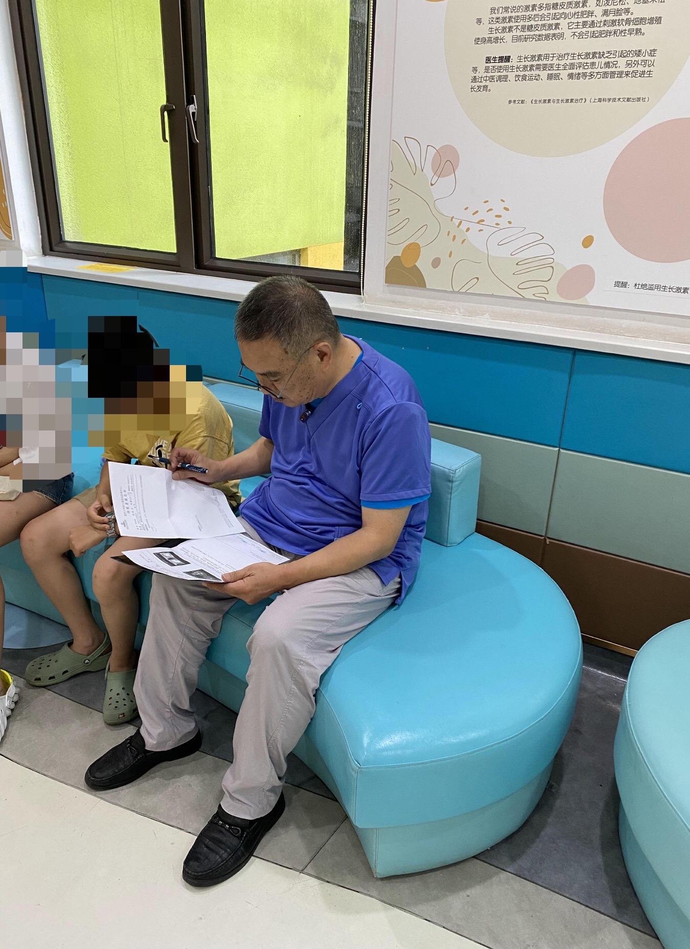 听儿科医生一句劝，矮小症很好治，并不难!放暑假了不少宝妈给我留言说，孩...