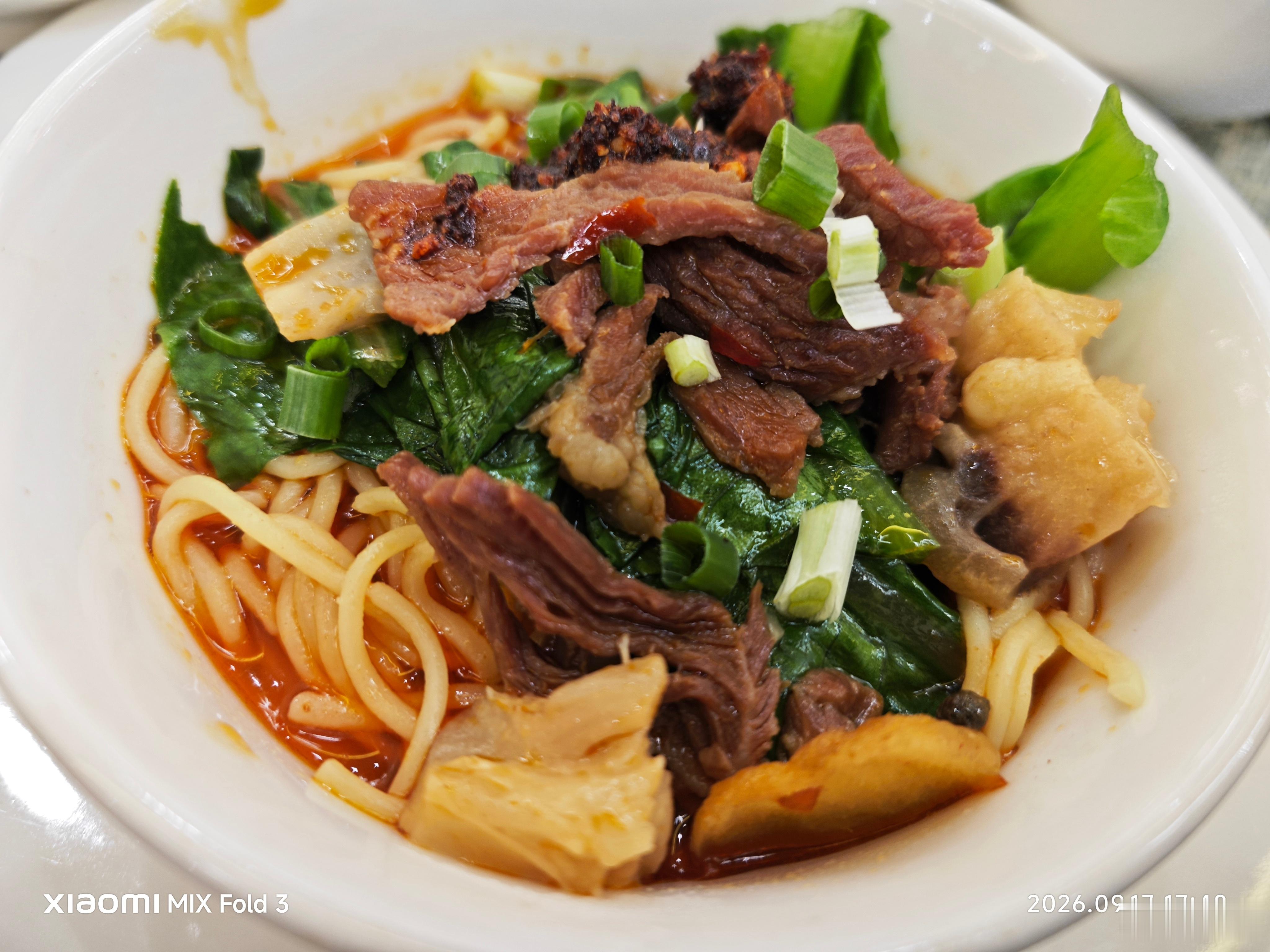 宜都牛肉面，太好吃了。 ​​​