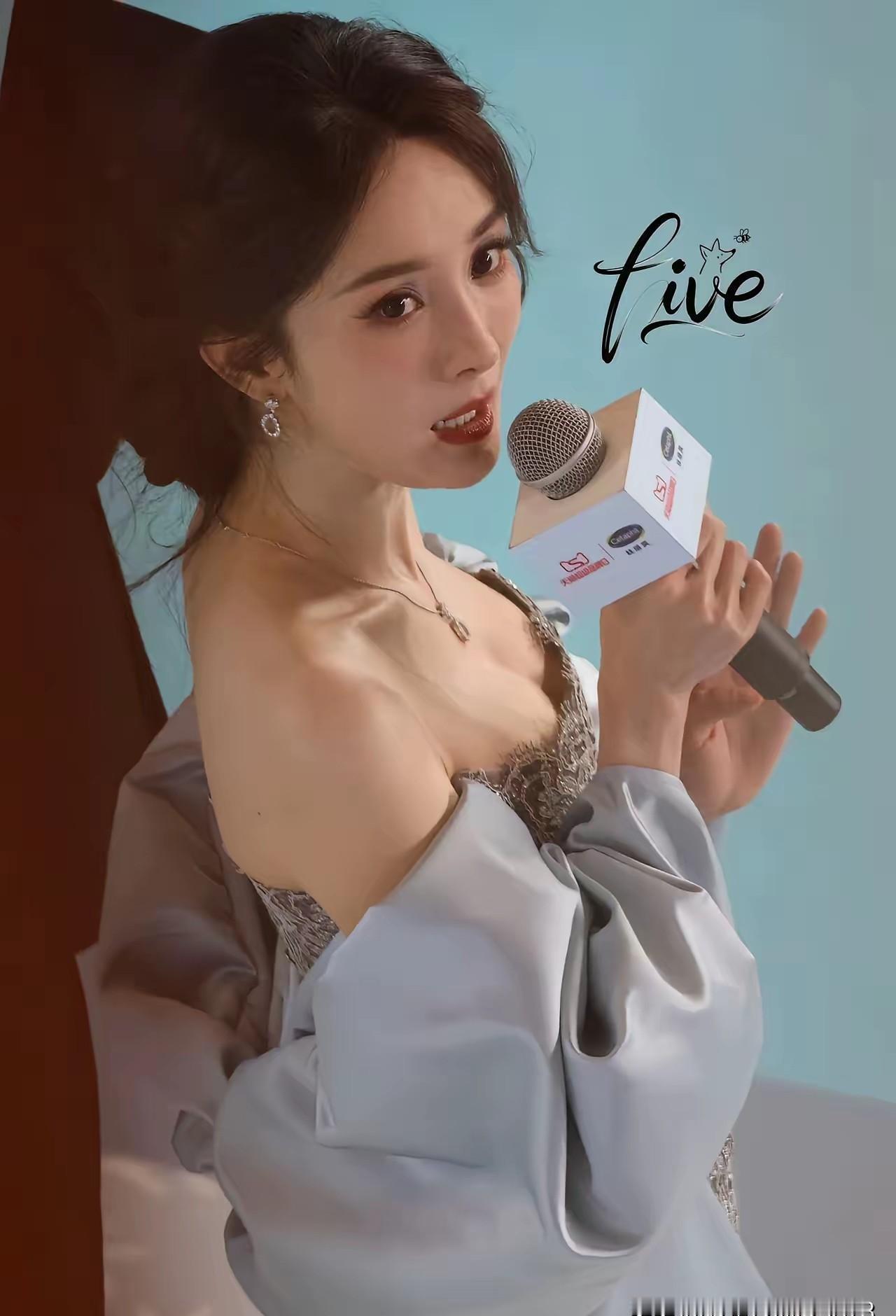 刘恺威放手那晚，有多少人觉得杨幂完了？
现在看，那才是她开挂的起点。
那身杀疯全