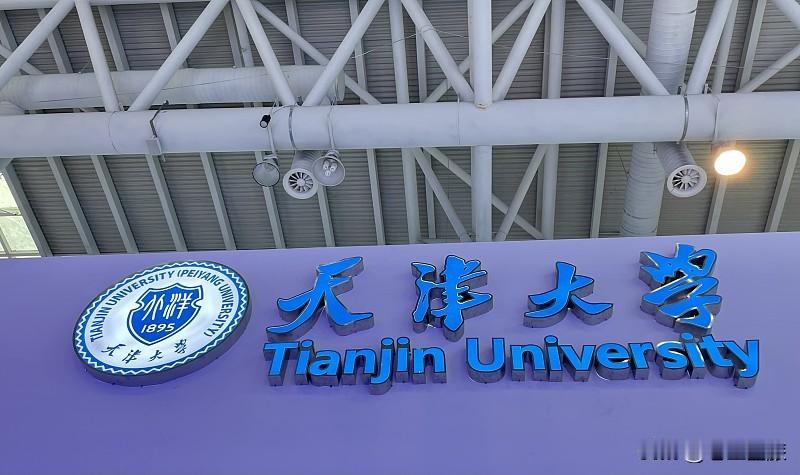 “你问我答”这个形式超棒，能解决好多疑惑。像上海高中生李梓涵想了解传统工科教育难