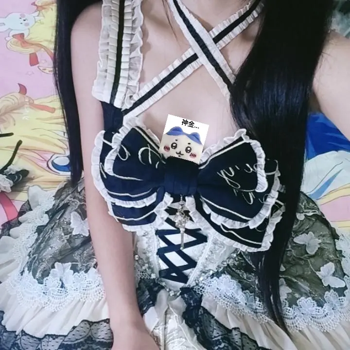 晚安