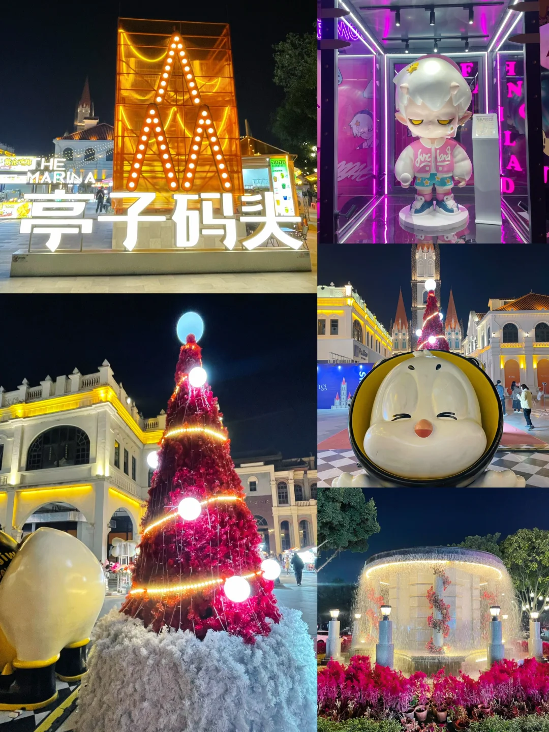 亭子码头|绿圣诞🎄看多了打卡红色圣诞