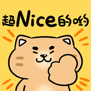 2026新国补来了国补来了这次国补单位去下：消费品以旧换新方面，支持汽车以旧换新