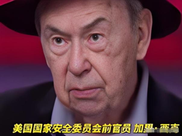 一个给三任美国总统当过顾问的前国安高官，加里·西克，直接在电视上开炮了。他对着镜