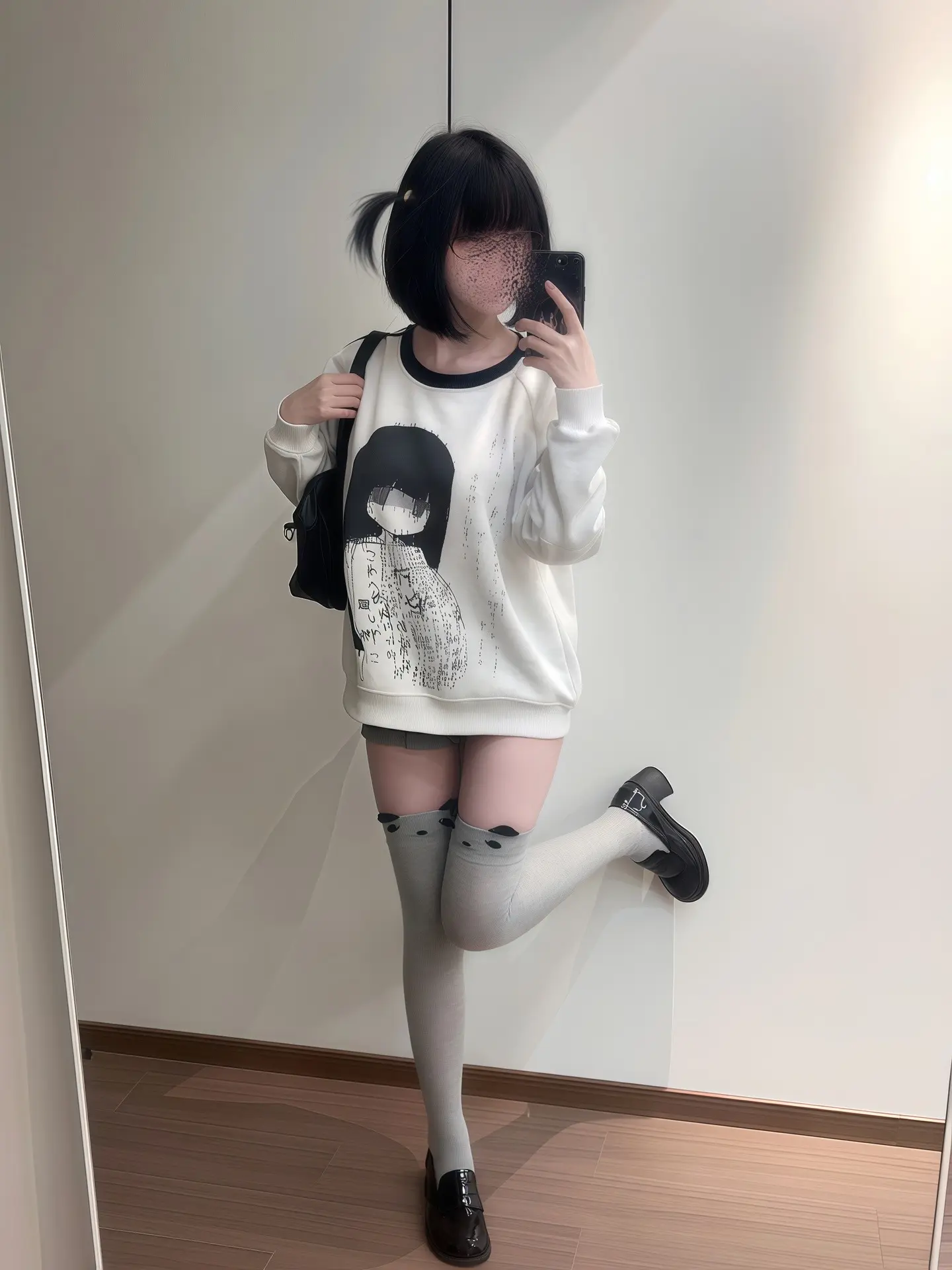 明天的约会别迟到