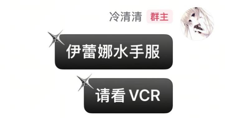 尽情享受旅程吧 “无论是怎样的旅行，都有结束的一天，但在那之前，就让我...