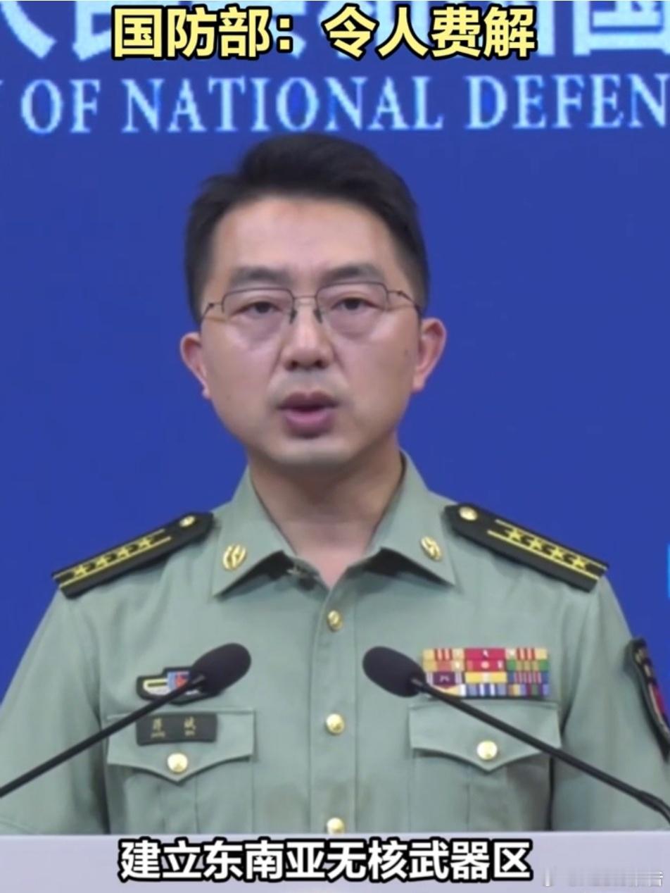 国防部回应菲律宾要求中国弃核7月14日下午，国防部新闻局副局长、国防部新闻发言人