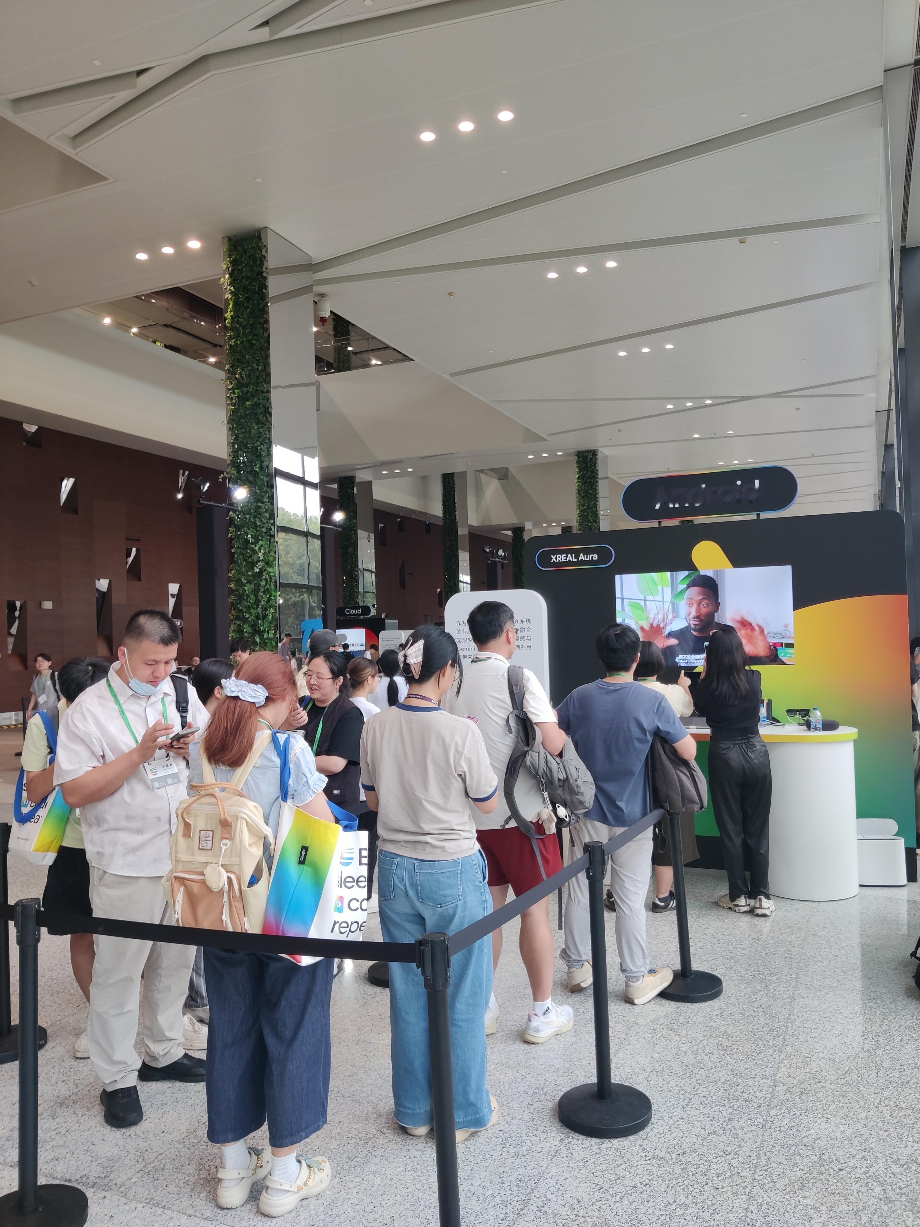 👾【2026谷歌开发者大会 Android 展台】1. 开发提效体验区 了解如