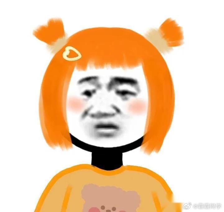 娱乐圈明星瓜吃瓜咯 7： 孙怡上节目之后，资源比之前多了一些。 8： 李小冉现在