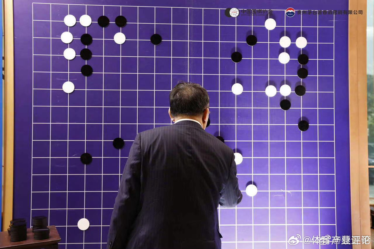 聂卫平逝世一个时代的体育印记，印象中上次他在公众平台的新闻还是去年年初LG杯为柯