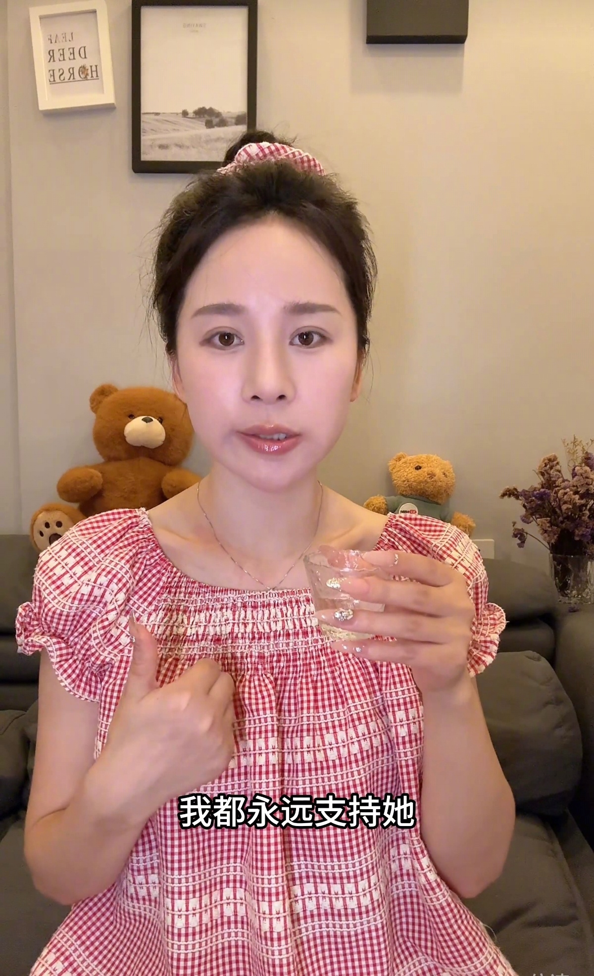 【#家暴受害者小谢三杯茶谢赵露思##家暴受害者小谢最新发声感谢赵露思#】近几日，