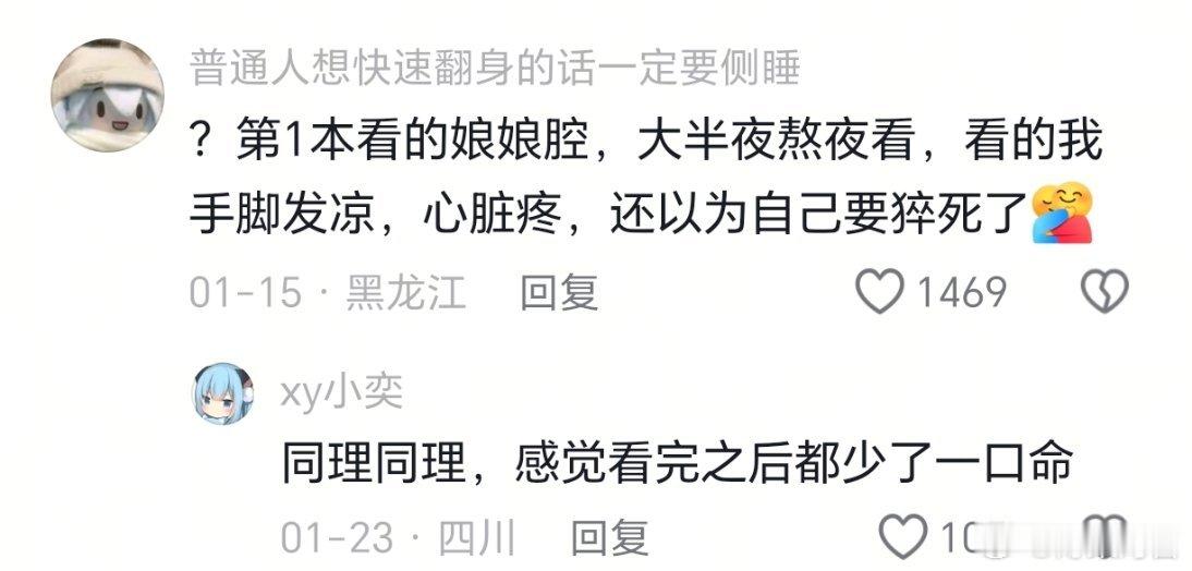 分享图片 