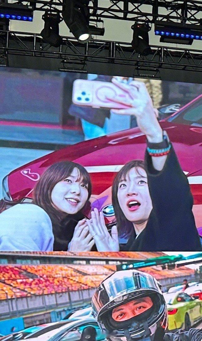 我在宝马发布会看女粉儿 ​​​