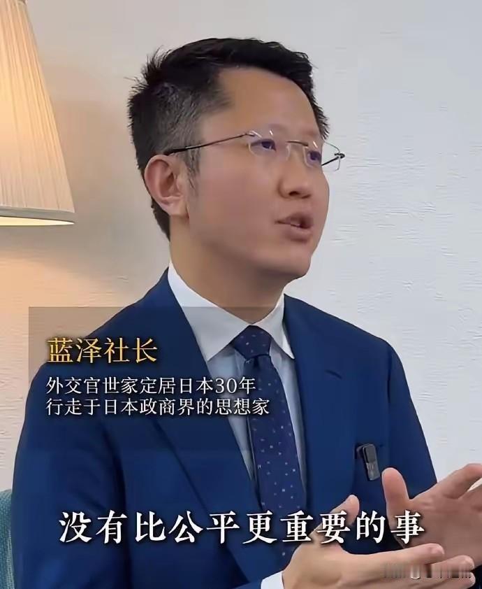 所谓外交世家，完全是他自己杜撰、包装的人设，可能是方便经贸往来。
王鹏程，小学阶
