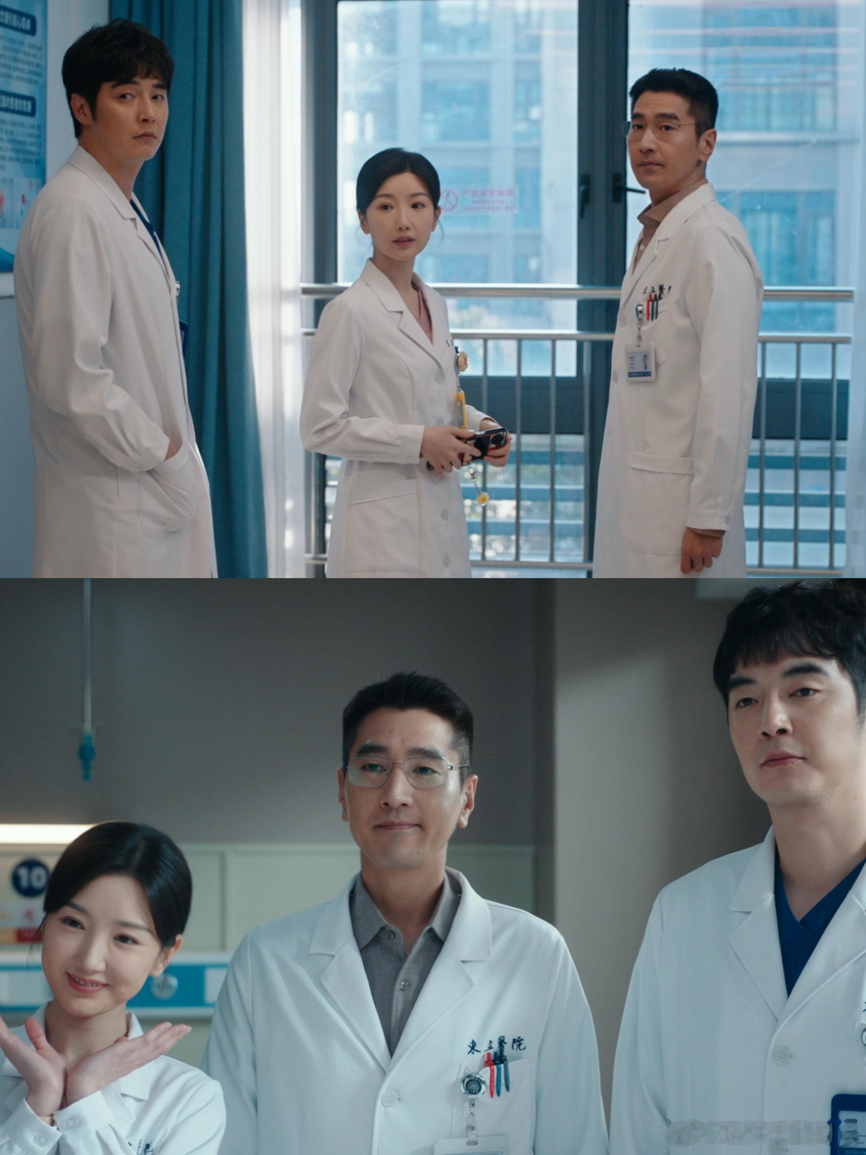 医疗剧一部接一部来了🩸暑期医疗赛道神仙打架，唯有《问心2》凭原班阵容杀出重围，