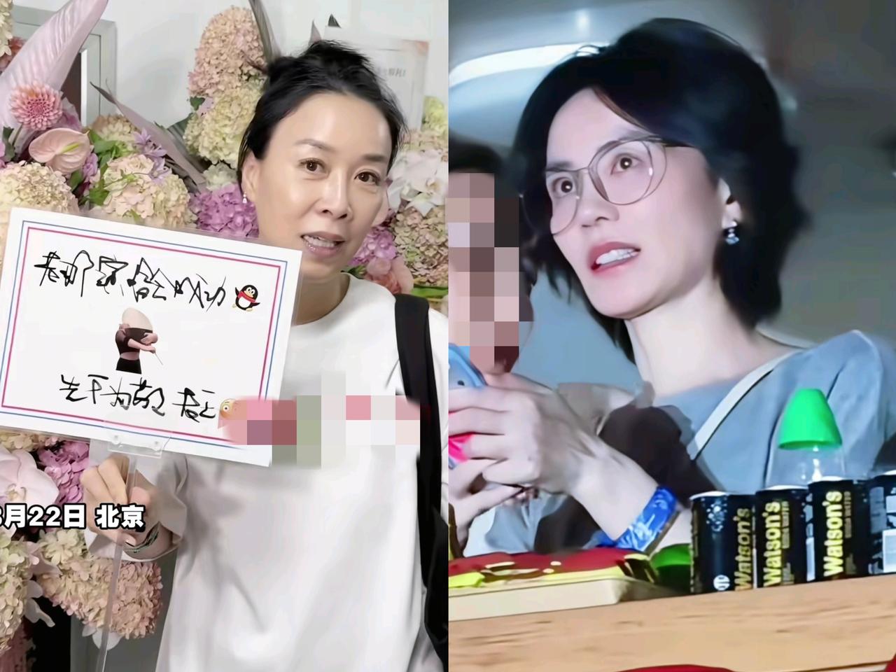 别看王菲只送了一个花篮，
其中的价值，
可能只有圈里人才真正能懂，要知道她可是只