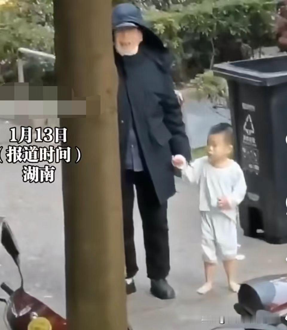 最粗心大意的家长
遇上了最暖心的好心人！
要不然这个孩子就不是生病 ，甚至可能