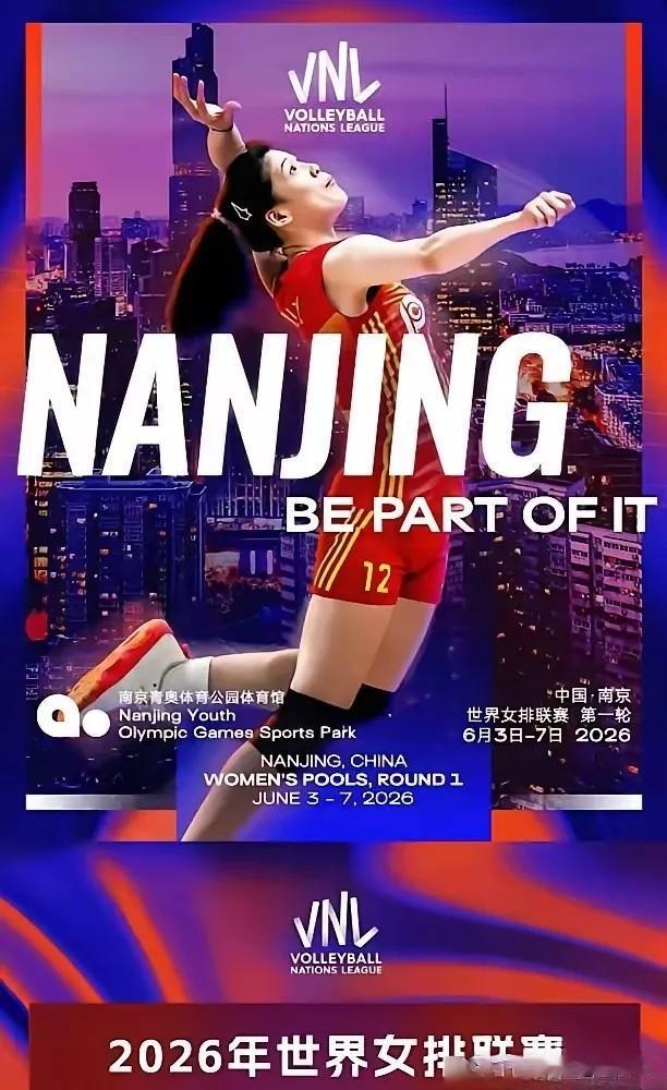 谁在推动天津排球倒陈动作
        天津女排陈方主教练是从天津走出去的，他