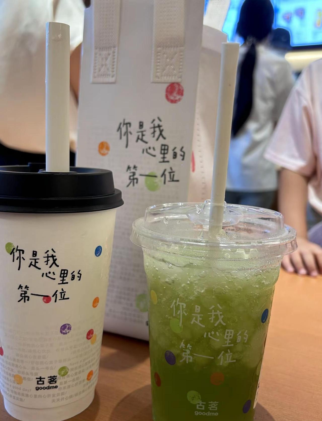 总以为时间很慢 总以为时间很慢，可2026的秋天已然到来。一年好快，浅秋 薄念，