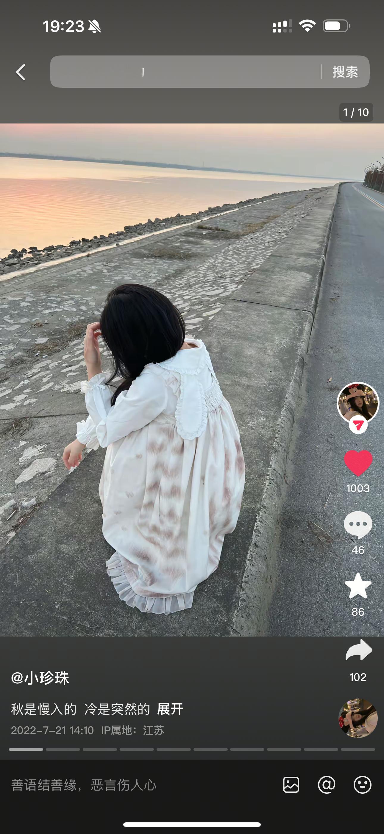 翻以前抖音发现几张照片放到现在看也挺好的！最后一张是我给amy拍的！也好自然好好