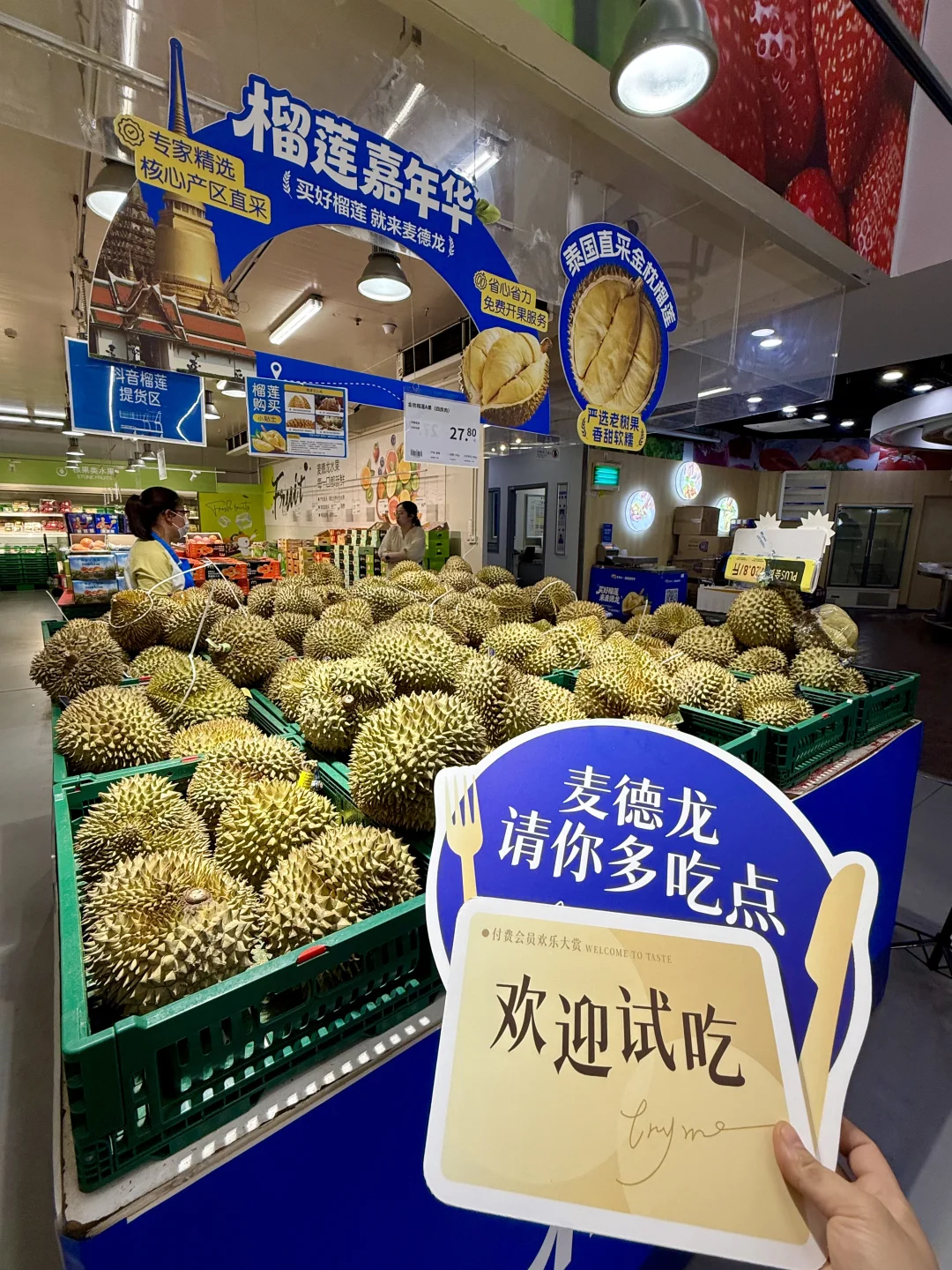西安人都收到通知了吗！？就在明天！！