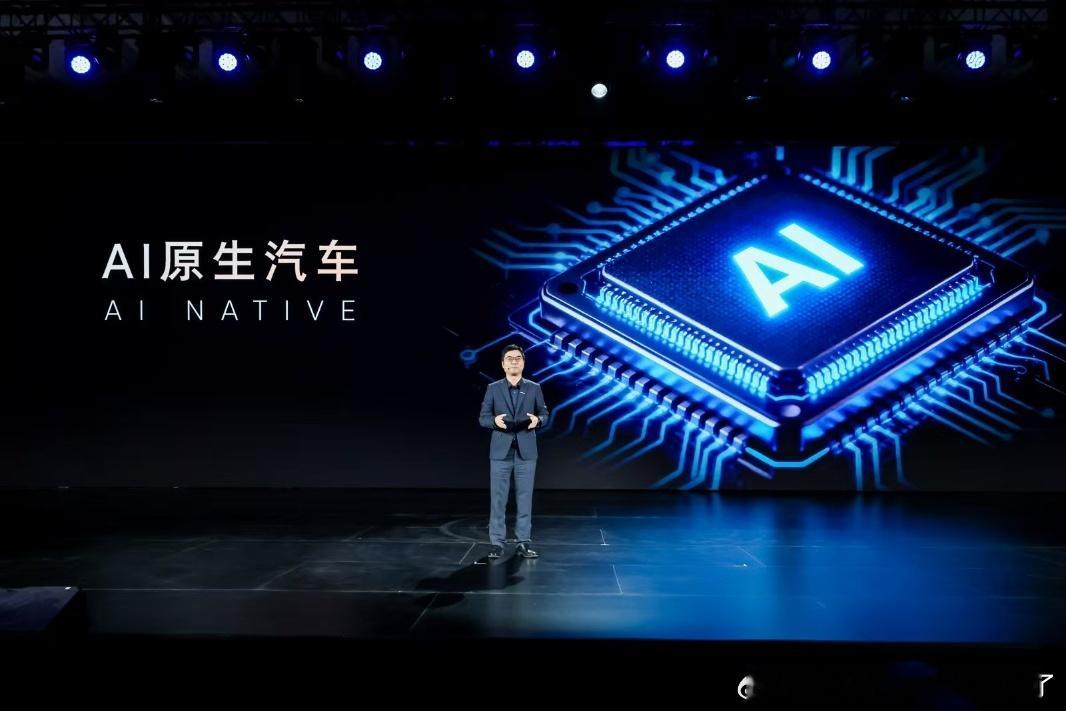 车界的AI新品牌来了科技彻底刷新认知，从前的天马行空，如今都照进现实。这一次并非