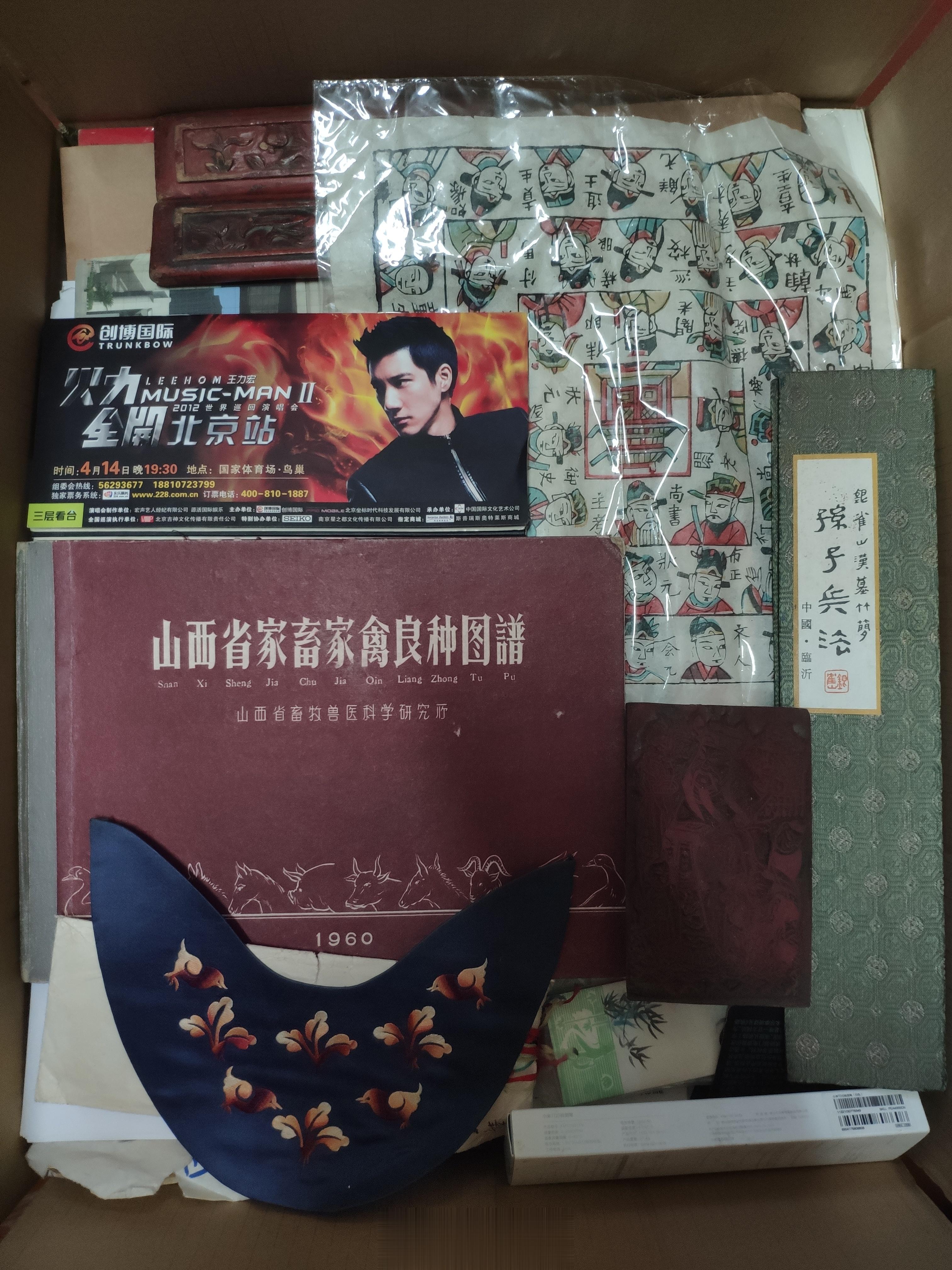 #馒头控的日常# 最近在打包东西[笑cry]封箱的时候还瞎想了一下，如果这个箱子