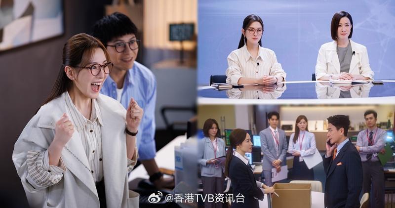 明报：《新闻女王²》结局篇22.6点收视踞榜首 吸146万观众TVB公布上周（1