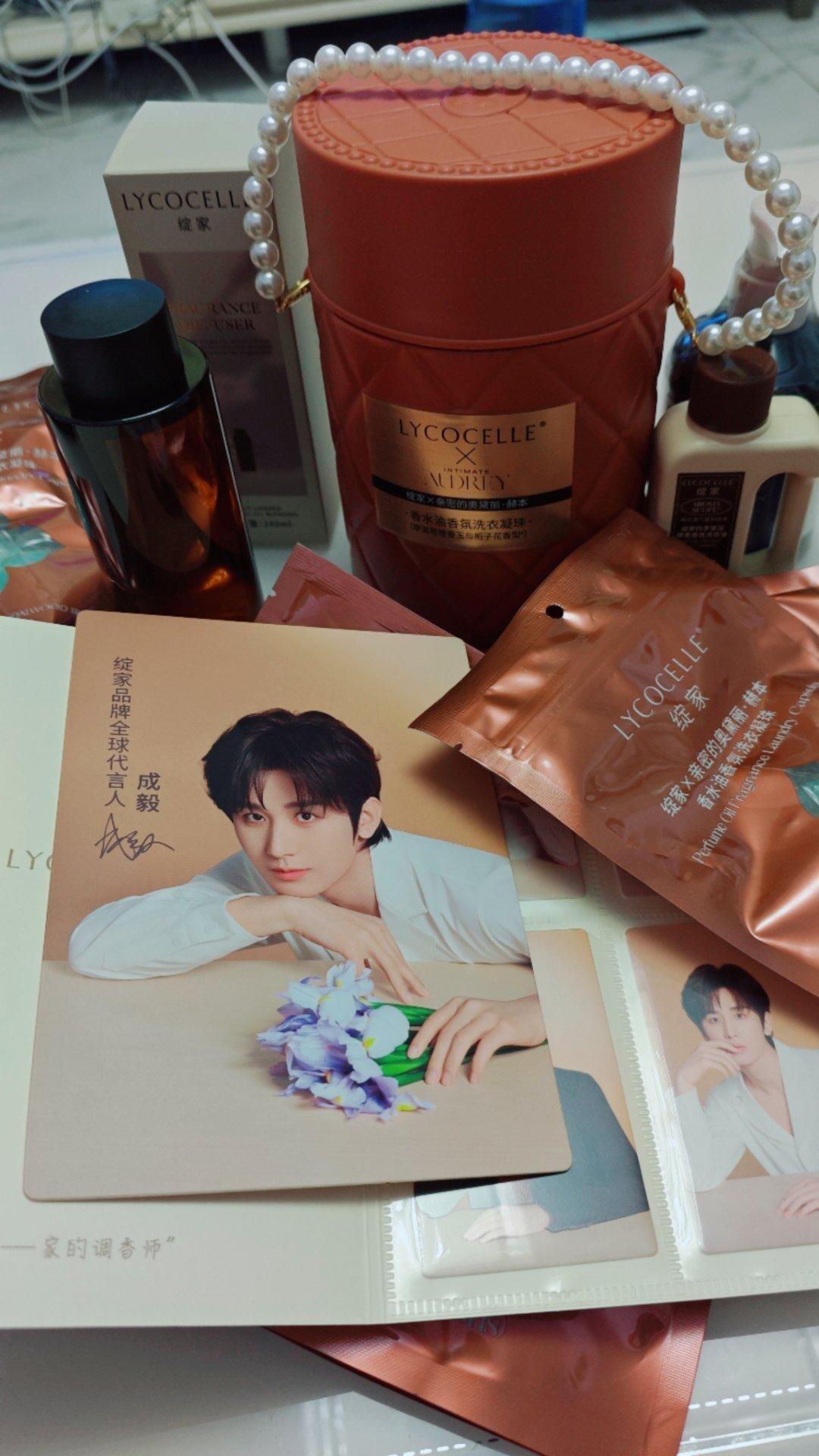 绽家洗衣液贵有贵的道理，太精致了，好爱这个带珍珠链的盒子！