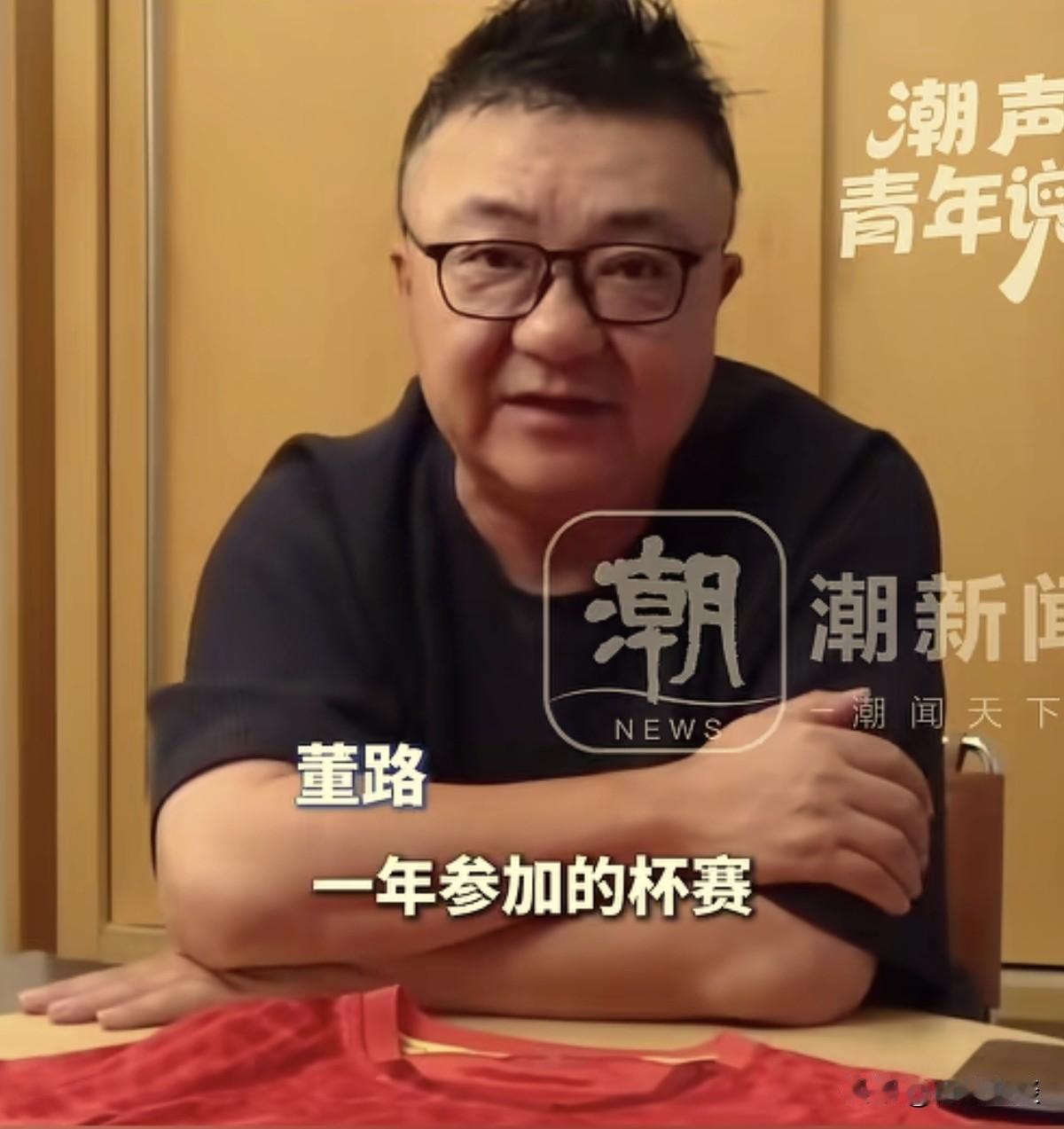 孙某某和董路，两个都干着为了“中国足球”的是的人，直接隔空杠上了！一个骂他踢足球