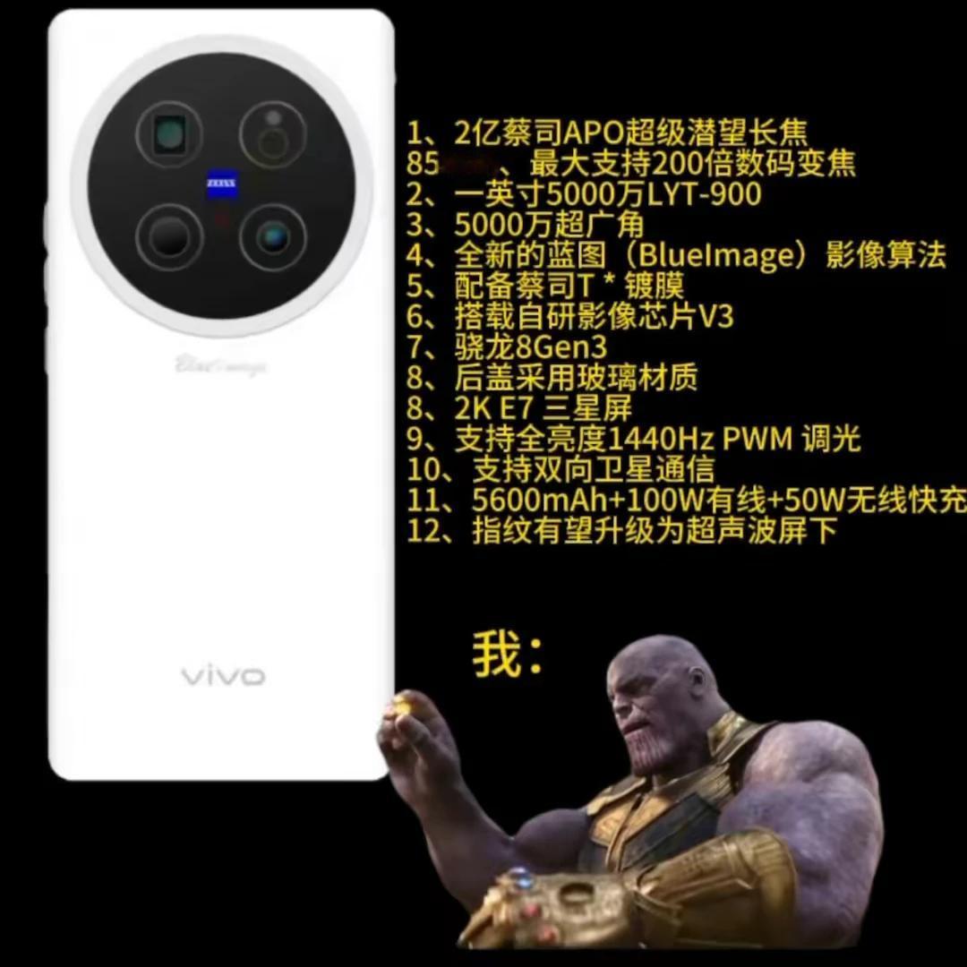 听到有人说，灭霸来了，Pura 70 Ulrra最大的优势，也只剩销量了……

