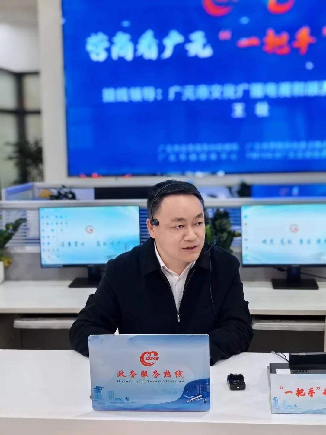 广元城市服务台广元向广大游客真诚致歉！