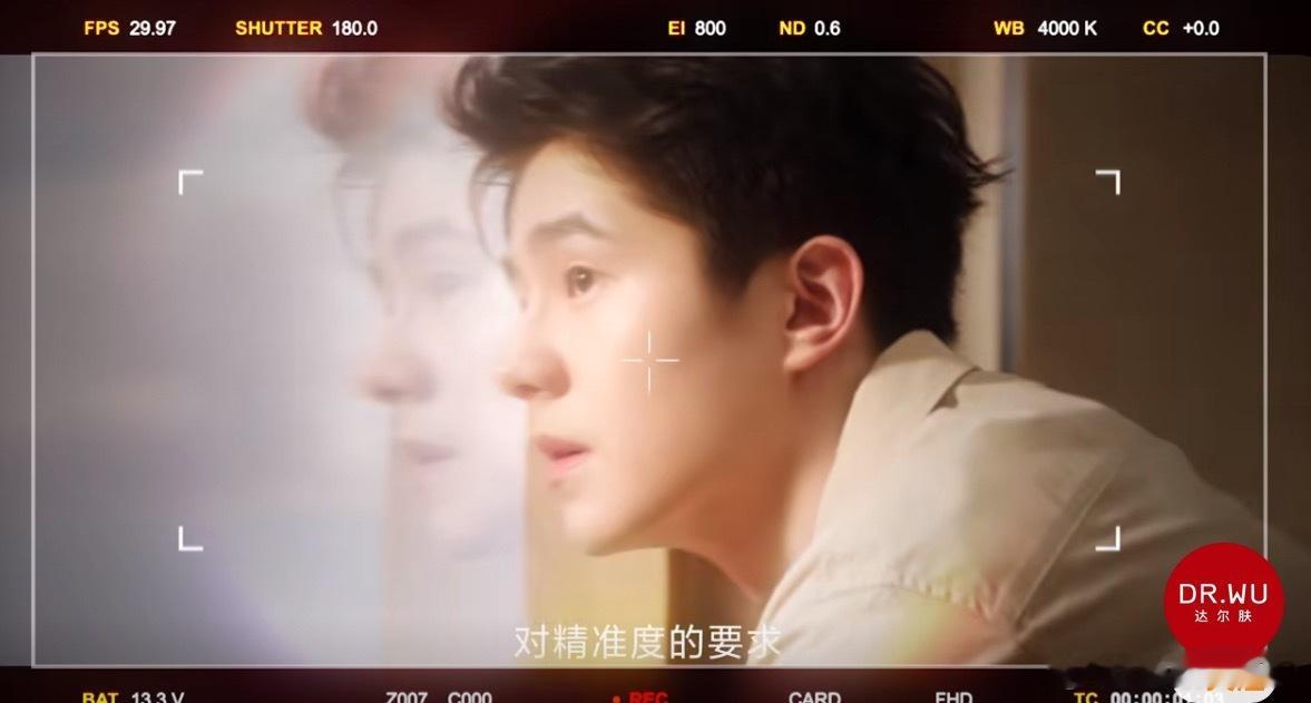 刘昊然DRWU达尔肤品牌代言人  看到官宣的那一刻，我脑子里蹦出的第一个词就是：