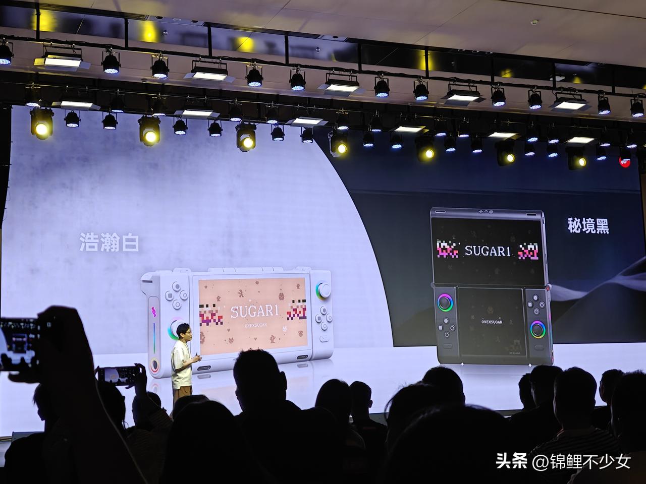 壹号方糖ONEXSUGAR SUGAR 1这个外观我有点喜欢耶，浩瀚白配色好好看