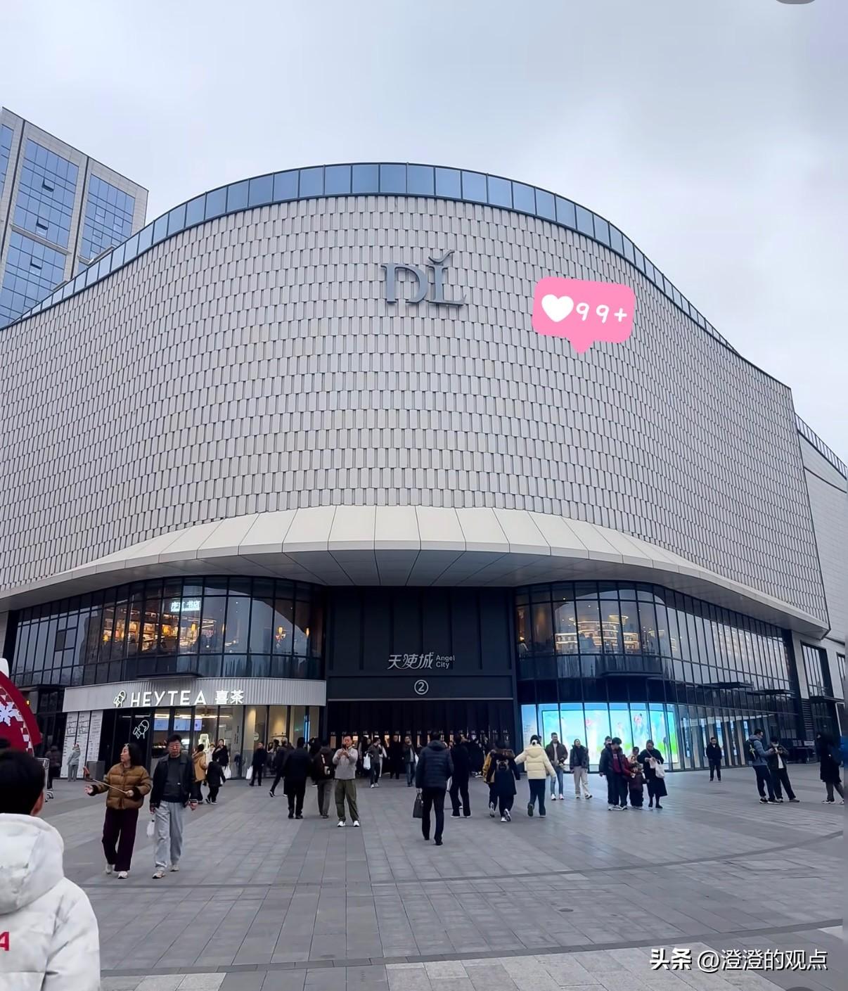 网友炸了！
胖东来郑州店开业屡推迟，背后博弈水太深了！

郑州把胖东来拉过去开超