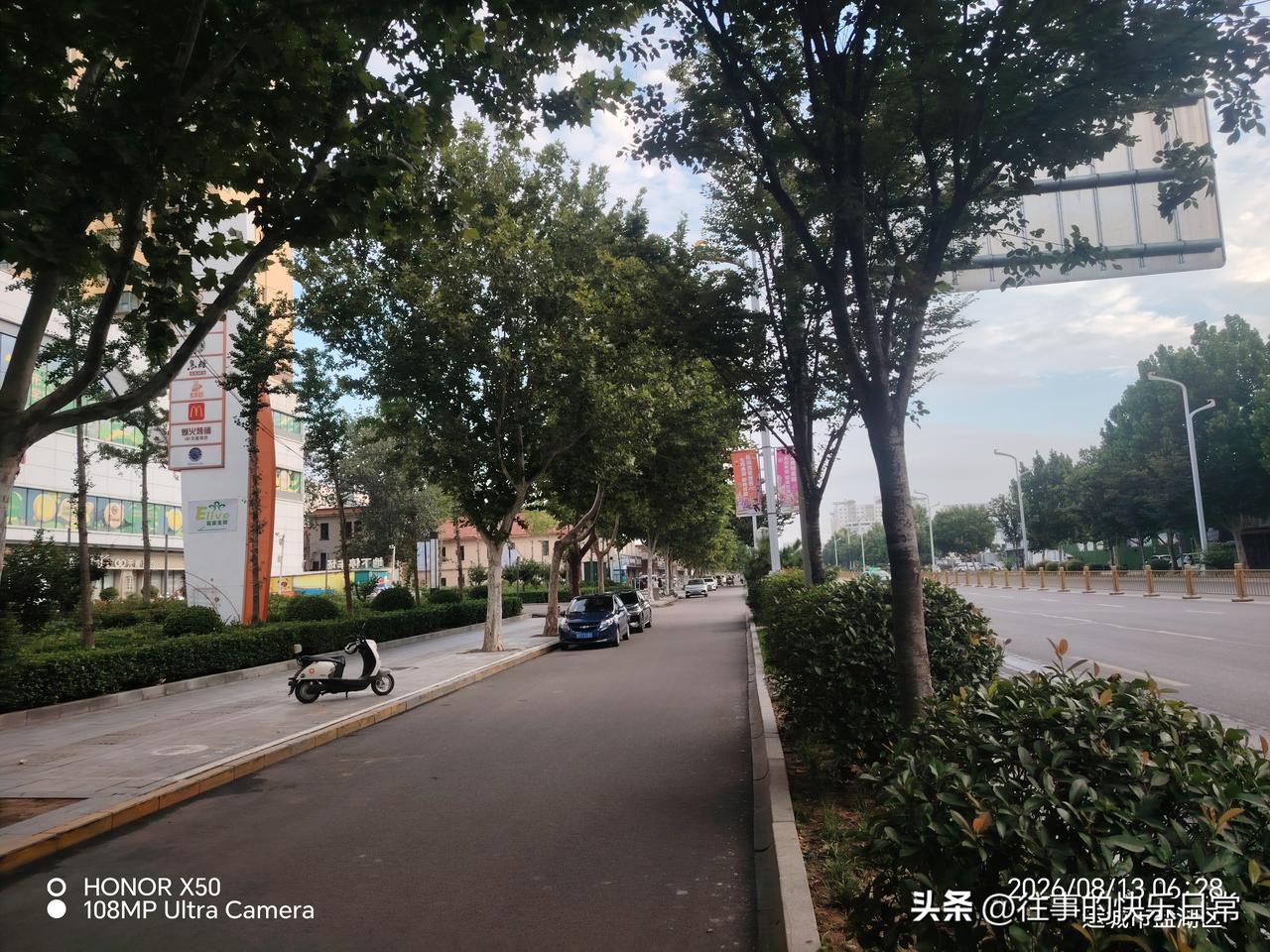 晒图笔记大赛8月13日运城市街景分享